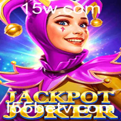 Descubra a Emoção e as Regras do Jogo JackpotJoker com L55bet